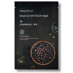 Joy Collection Innisfree Black Currant Facial Mask Premium Sheet Brightening 23Ml joy collection kopen in de aanbieding Joy Collection Innisfree Black Currant Facial Mask Premium Sheet Brightening 23Ml joy collection kopen in de aanbieding