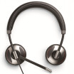 Joy Collection Plantronics C725 Business Active Noise Canceling Headphone Holster To Wear Comfortably joy collection kopen in de aanbieding Joy Collection Plantronics C725 Business Active Noise Canceling Headphone Holster To Wear Comfortably joy collection kopen in de aanbieding