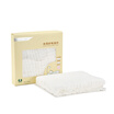 Joy Collection Cotton Age Pur Boxed Combed Washed Gauze Bath Towels 5 Layers 80X140Cm White 1 Piece Box joy collection kopen in de aanbieding Joy Collection Cotton Age Pur Boxed Combed Washed Gauze Bath Towels 5 Layers 80X140Cm White 1 Piece Box joy collection kopen in de aanbieding