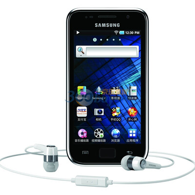 

SAMSUNG Galaxy S WLAN 4.0 8G Geshi Smart Mini G1