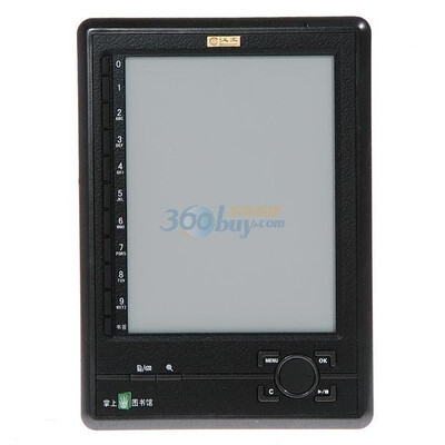 

Hanwang Electric Paper N516