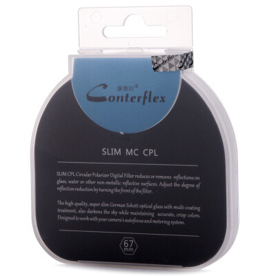 

Conteflex SLIM MC CPL 67 мм Тонкий 12-слойный поляризатор