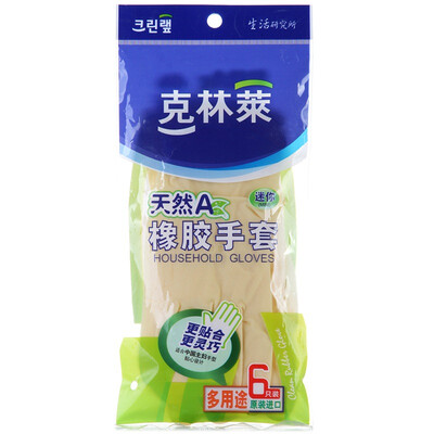 

[Супермаркет] Cleanwrap Jingdong Таиланд импортированных резиновые перчатки для чистки перчатки перчатки перчатки Housework перчатки для мытья посуды мини многоцелевые шесть нагруженный CR-6
