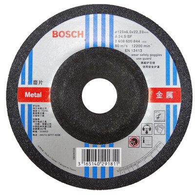 

Bosch Металлический шлифовальный лист 125 мм (2608600844)