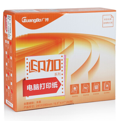 

Широкое (Guangbo) компьютер бумаги для печати 80, пять из всего DY7075-1 (порвана цвет края последовательности: Белый Ред Грин Синий Желтый 1000 / меня)
