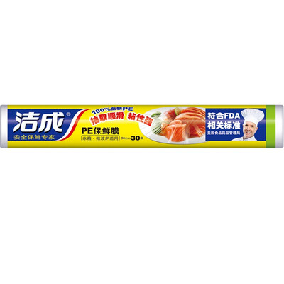 

Супермаркет] [Jingdong одноразовую чистый PE льнет пленка 30см * 30м Value Pack