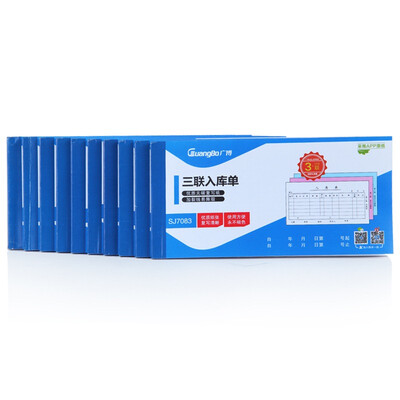 

Широкая (Guangbo) SJ7083 тройной сплит линия с одной хранения 10 смонтирован Carbonless