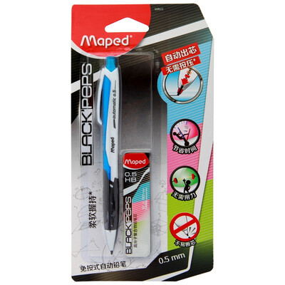 

Ма Peide (Maped) 559511 Бесплатные механические карандаши одиночные палочки