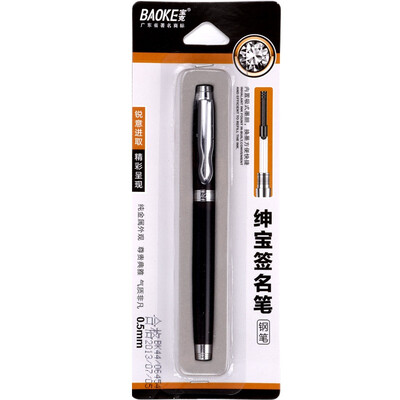 

Baoke (Baoke) 1PC113 Saab подпись перо перо