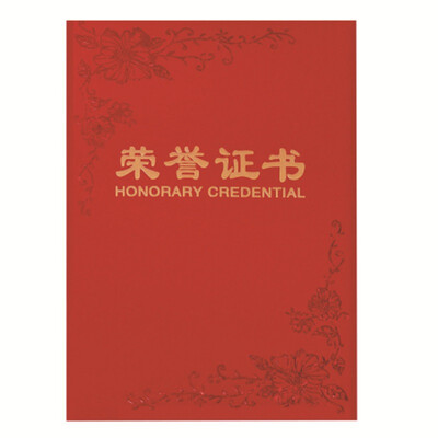 

United (Comix) B5 бумага Сертификаты канцелярские C4594