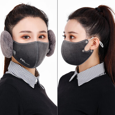 

Unisex Warm Cycling Face Mask Cover for Outerdoor Running Riding Breathable