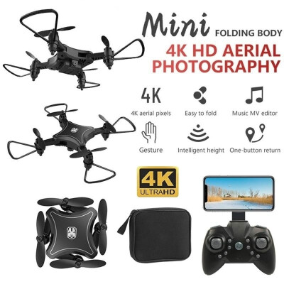 

NEW Mini Folding Four-axis Drone 4K1080P HD Real-time Aerial Aircraft Fixed Height Remote Control Aircraft Gift