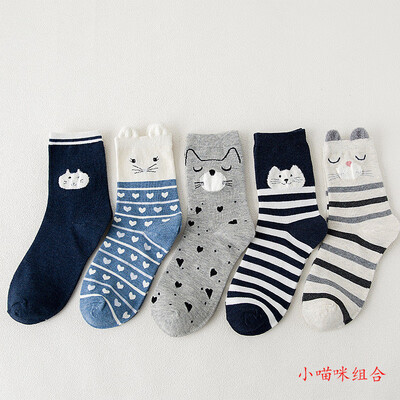 

Ladies cartoon socks cotton Japanese cute animal pattern in stockings 5 pairs