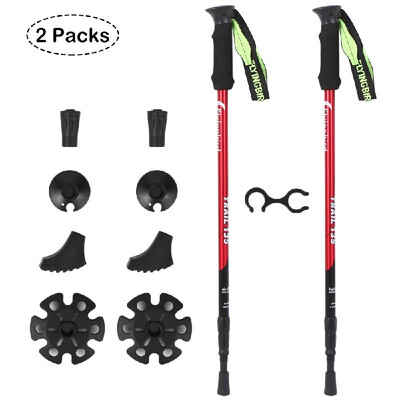 

2 Pack Adjustable Trekking Poles Telescopic Aluminum Hiking Pole Walking Sticks Tungsten Tips Absorbent Grips
