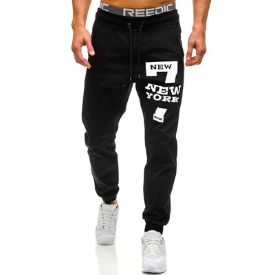 

Tailored Men Sweatpants Slacks Casual Elastic Joggings Sport Print Baggy Pockets Trousers