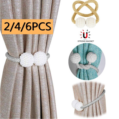 

246PCS Modern Simple Tieback Magnet Curtain Buckle Curtain Clips Magnetic Curtain Holder Strap Decorative Accessories