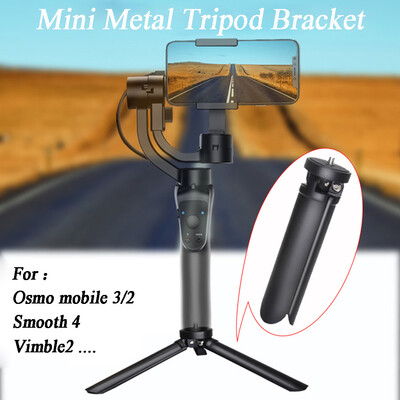 

Siaonvr Mini Metal Tabletop Tripod Bracket For DJI Osmo Mobile 3 14 Screw Mount