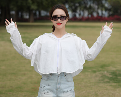 

Sunscreen shawl womens summer driving&cycling sunscreens artifact visor UV tram hooded sunscreen cloak