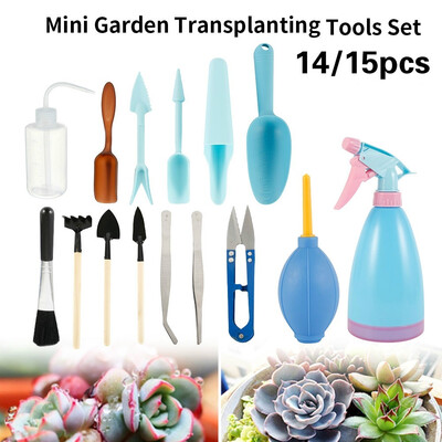 

1415PCS Mini Gardening Tool Set Potted Fleshy Garden Hand Tools Set Succulent Plants Bonsai Plants Indoor Plants Tool Set