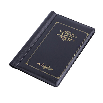 

Gobestart New Collecting 120 Pockets World Coin Collection Storage Holder Money Album Book