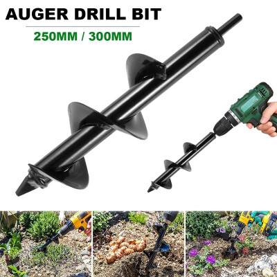 

Garden Planter Bulb Auger Drill Bit Garden Cultivator Hand Drill Head