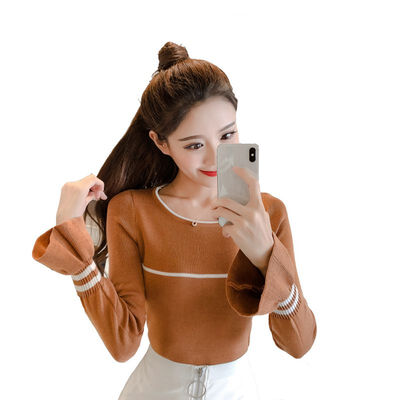 

Women Casual Striped Print Round Neck Slim Stretch Long Flare Sleeve Bottoming Pullpvers Tops Autumn Versatile Loose Tops Female