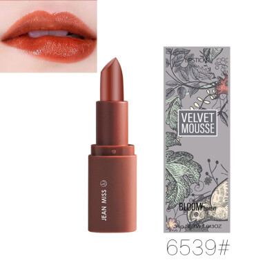 

Velvet Moisturizing Lipstick Long-lasting Non-stick Cup Waterproof Matte Lipstick