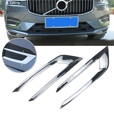 

2pcs For Volvo XC60 2018-19 Chrome Front Fog Light Lampshade Sticker Trim Covers