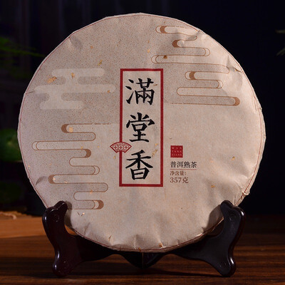 

Yunnan Puer Tea Mature Tea Menghai Seven-seed Cake 357g Spring Tea Fermented Golden Bud of Ancient Trees
