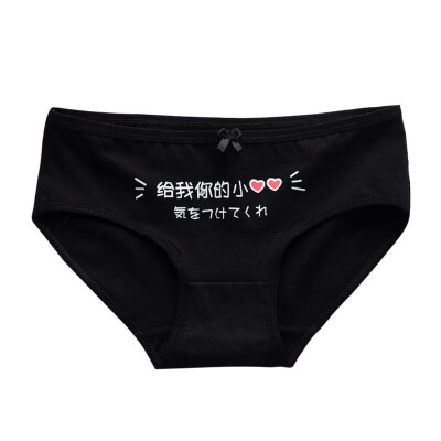 

Summer Womens Fashion Design Mid Rise Seamless Cotton Underwear Briefs Cartoon Print Cute Lingerie Ladies Underpants