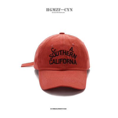 

Cui Long Hat Female Winter Leisure Soft Top Baseball Hat Korean Joker Cap Male Fashion Embroidered Letter Students