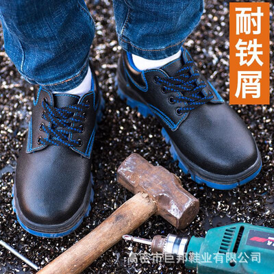 

Factory direct anti-mite puncture protective shoes summer breathable safety shoes wholesale wear-resistant solid safety shoes 531