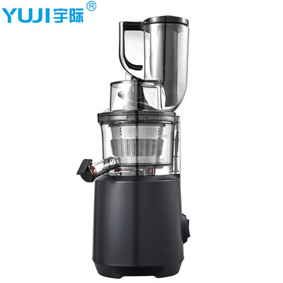 

YUJI new arrival big mouth slow juicer HH-916F