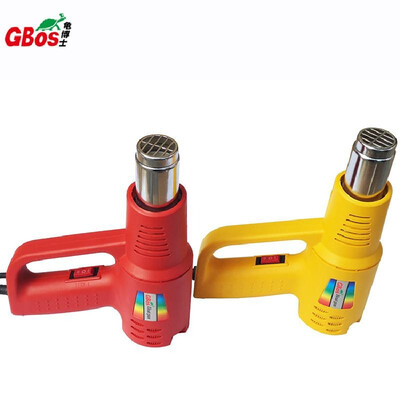 

Hong Kong turtle Dr 1600W-1000W constant temperature hot air gun plastic welding gun car foil tool baking gun