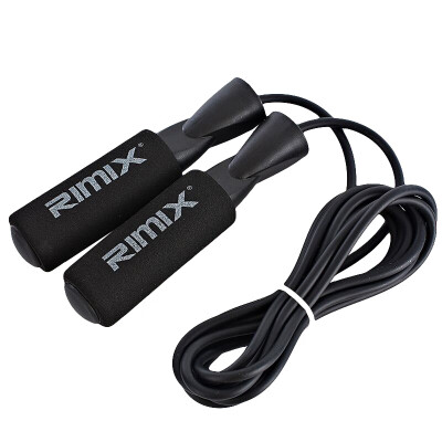 

Jump Ropes with Counter Bearing skipping Sports Fitness Adjustable Fast Speed Counting Jump Skip Rope Skipping Wire