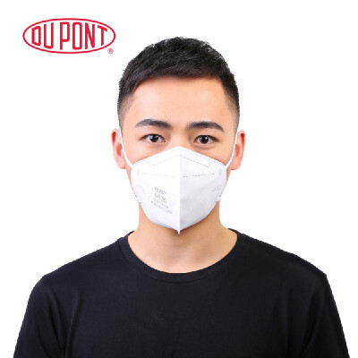 

DU PONT Dust Mask 50pcsLot KN95 3D Vertical Nonwoven Anti-particulate Smog Dust PM25 Respirator Mouth Mask