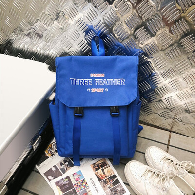 

Tailored Large Capacity Solid Color Waterproof Nylon Casual Backpack School Bag