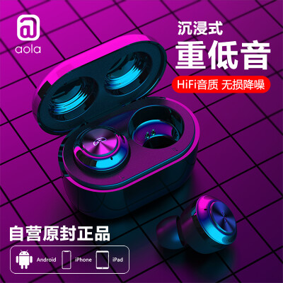 

aola True Wireless Bluetooth Headset Eat Chicken 50Air Invisible Mini Separate Sports Headset Sports Running Mini Ultra Small Ears In-Ear BES20XR Carbon C