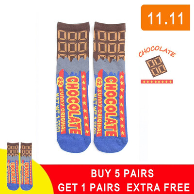 

2018 New Food And Fruit Milk tomato Food Striped Women Cotton Socks Kawaii Ankle Femme Girls Cute Funny Socks Happy Calcetines