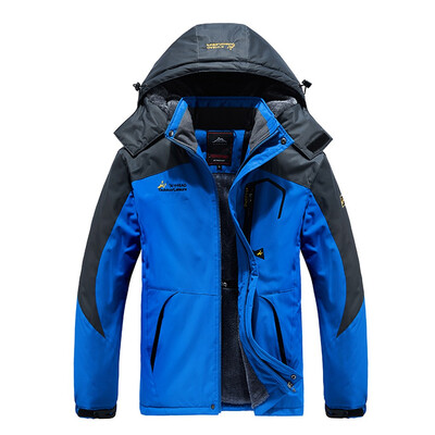 

Toponeto Men Waterproof Hoodie Waterproof Detachable Breathable Sport Outdoor Coat