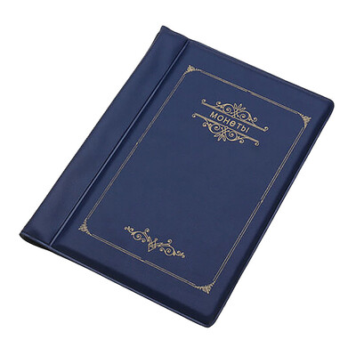 

〖Follure〗New Collecting 120 Pockets World Coin Collection Storage Holder Money Album Book