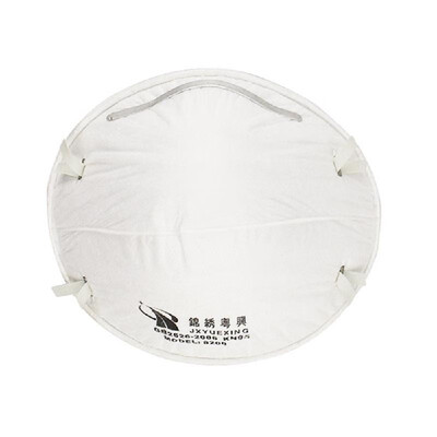 

20Pcs JXYUEXING 8200 Particulate Respirator N95 Dust Mask Against PM25 for Industrial Dust Polishing & Decoration Protection Mask