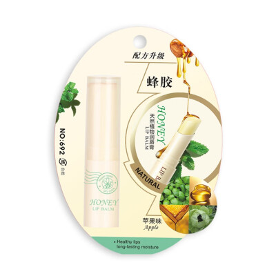 

Honey Anti-drying Lip Cream Hydrating Smooth Fine Lines Brighten Lip Balm Lip Color