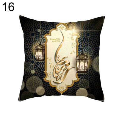 

Eid Mubarak Throw Pillow Case Islamic Ramadan Festival Cushion Cover Home Decor