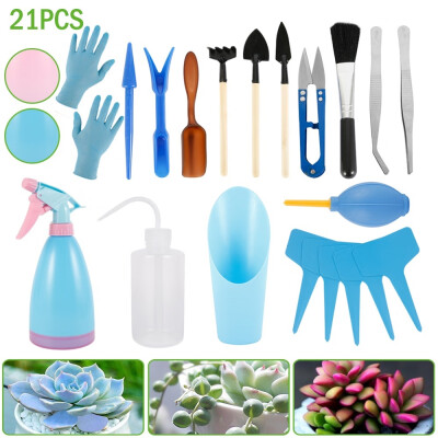 

21pcs Succulent Transplanting Tools Combination of Flower Packaging Mini Gardening Supplies Potted Meat Tools