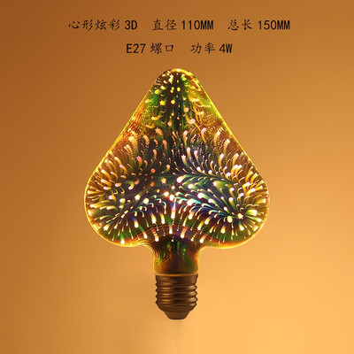 

3D Color Fireworks Bulb Magic Fireworks Colorful Colorful Energy-Saving Bulbs