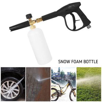 

Cannon Spray High Pressure Snow Foam Washer Jet Car Wash Lance