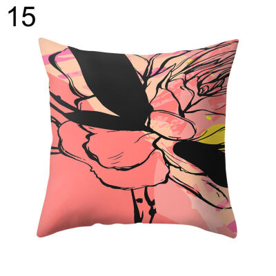 

Flower Color Block Twig Pillow Case Cushion Cover Sofa Bed Car Cafe Office Decor