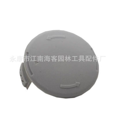 

Replace the Ryobi OneAC14RL3A OEM replacement spool with straw head cover&straw rope cover