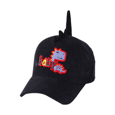 

New Boys Girls Children Caps Hats Child Adjustable Sun Protection Cartoon Animal Design Casual Visors